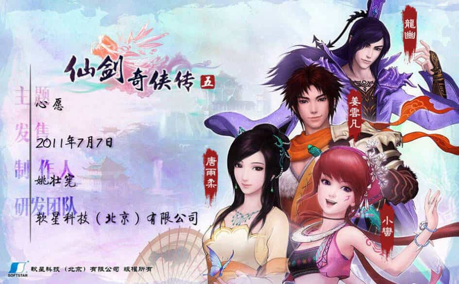 1769552580130982.jpg 5-1.jpg