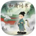 如愿易数1.0免费八字排盘|名字测试|内置AI解答