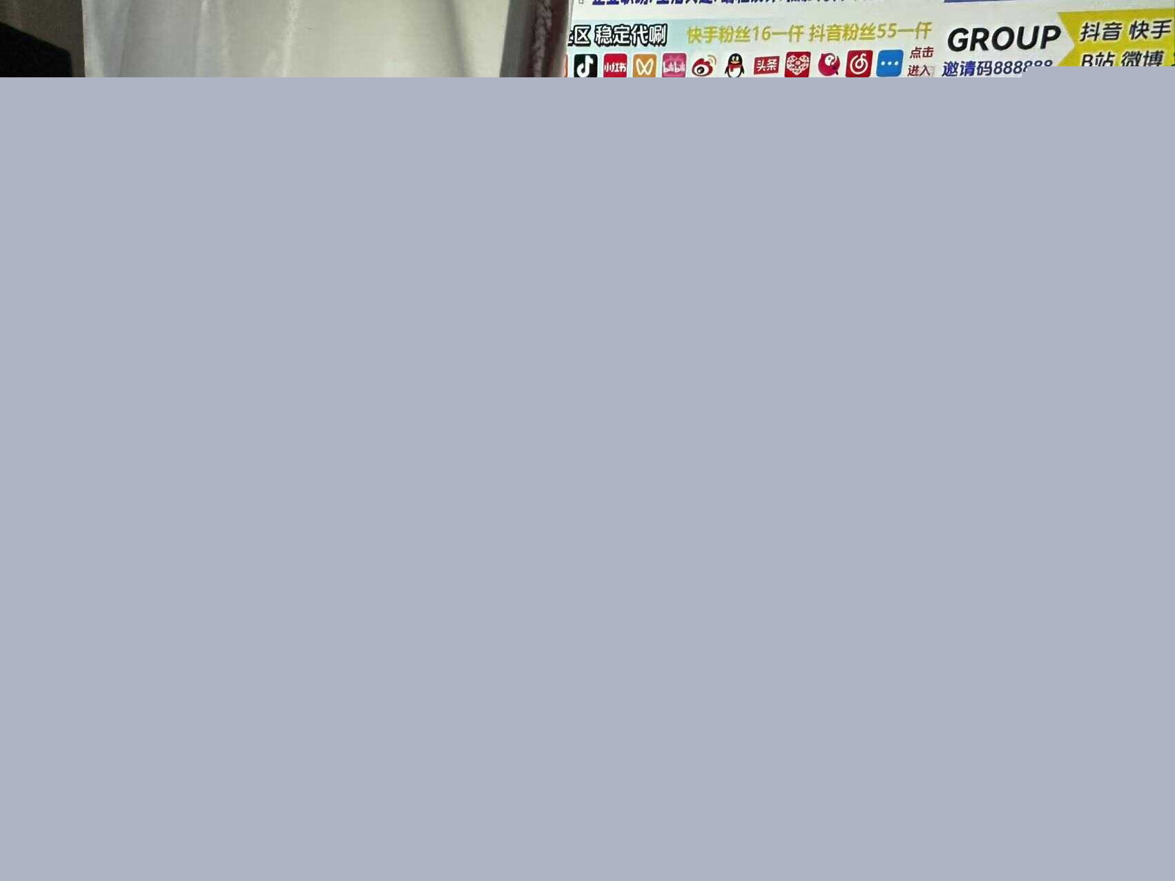 1772621105886539.jpg 微信图片_20260304184440_28_28.jpg