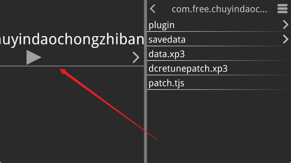 1773097922625416.jpg 20175758erxwwwzhspwnu.jpg