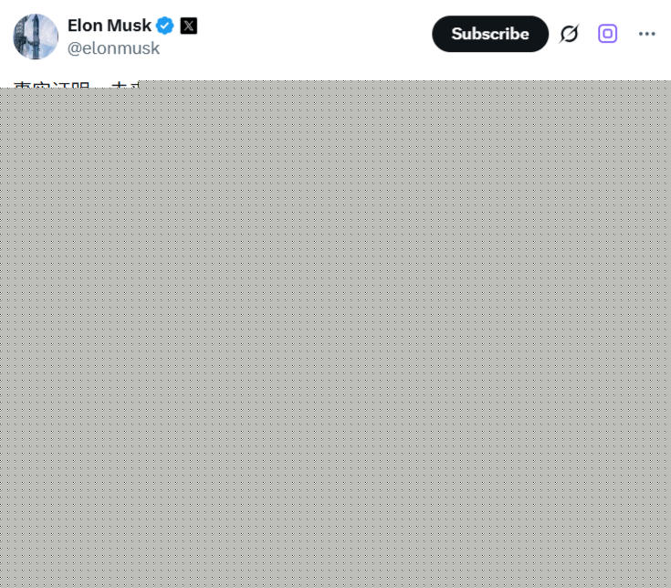 特斯拉发布搭载_SpaceX_推进器的新_Roadster 图1