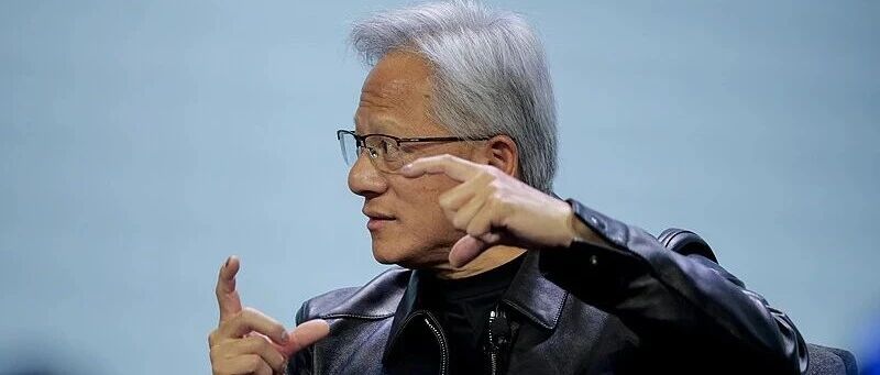 黄仁勋称将切断开发不安全 AI 客户的芯片供应