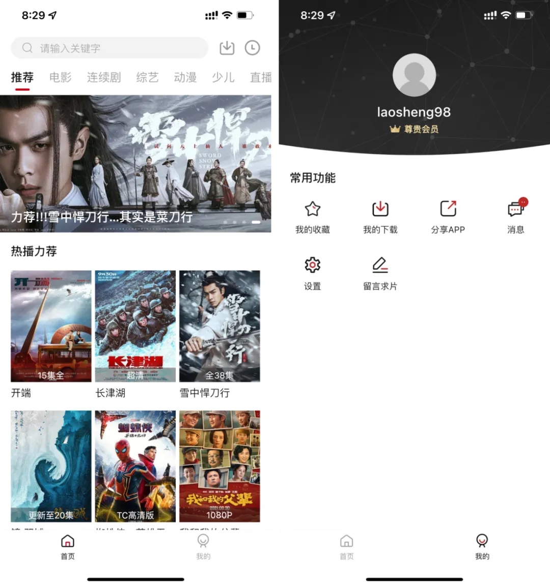 点击查看原图 640.webp (1).jpg