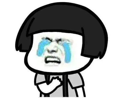 终于来了!各大APP一键关闭个性化广告 终于来了!各大APP一键关闭个性化广告